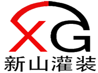 滑縣新山灌裝機械廠